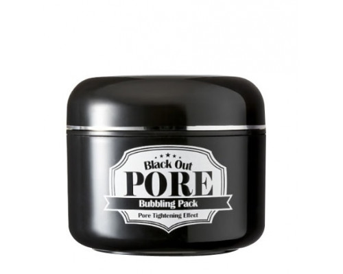  Secret Key Маска кислородная для лица Black Out Pore, 100гр.