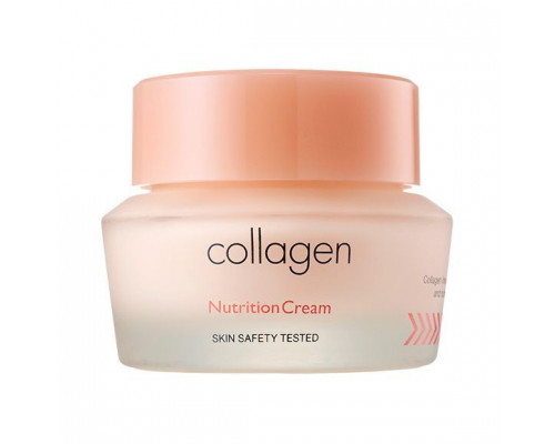 Its skin Collagen Крем для лица омолаживающий