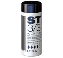 ESTEL / Объем-пудра для волос ST3/3 Сильная фиксация
