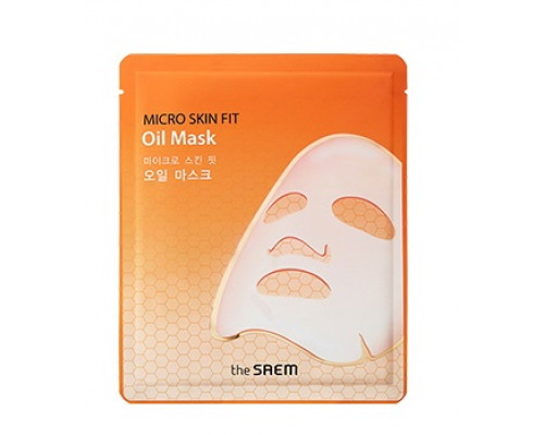 the SAEM Биоцеллюлозная маска с маслом кокоса для лица