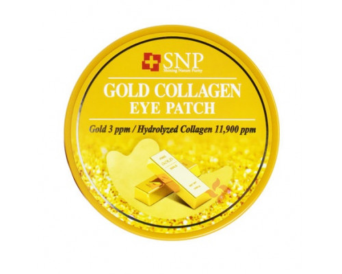 SNP Гидрогелевые патчи для глаз с коллагеном и частицами золота