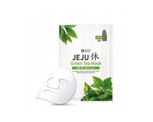 SNP Jeju Rest Green Tea Mask успокаивающая и увлажняющая тканевая маска для лица