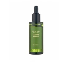 Eunyul Успокаивающая ампульная сыворотка для чувствительной кожи Green Seed Therapy Calming Ampoule, 50 мл 