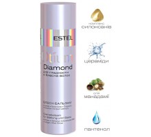 Otium Diamond Блеск-бальзам для гладкости и блеска волос 200 мл.