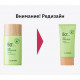 the SAEM Гель солнцезащитный с экстрактом алоэ Jeju Fresh Aloe Sun Gel SPF50+ PA++++, 60g