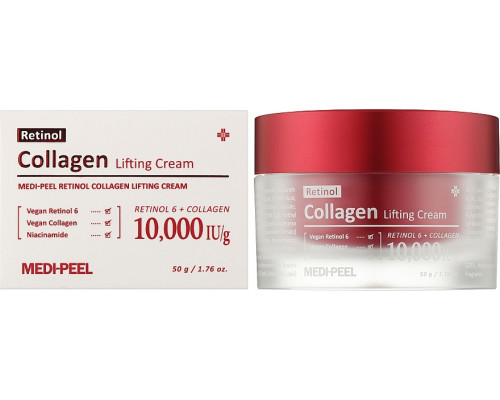 MEDIPEEL Двойной лифтинг-крем для лица с ретинолом Retinol Collagen, 50 г