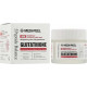 MEDIPEEL Осветляющий крем Bio Intense Glutathione, 50 г