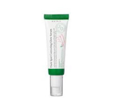 AXIS-Y Сыворотка для лица Dark Spot Correcting Glow, 50 мл