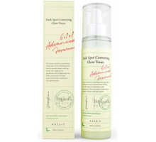 AXIS-Y Двухфазный тонер для сияния кожи Dark Spot Correcting Glow, 125 мл