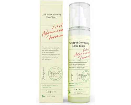 AXIS-Y Двухфазный тонер для сияния кожи Dark Spot Correcting Glow, 125 мл