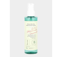 AXIS-Y Очищающий гель Quinoa One-Step, 180 мл