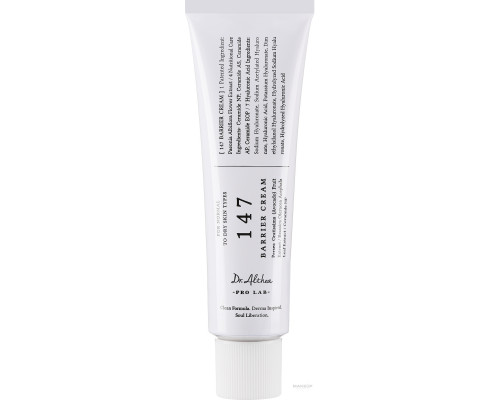 Dr. Althea Восстанавливающий барьерный крем 147 Barrier Cream, 50 мл