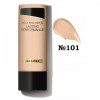 101 Ivory Beige,  